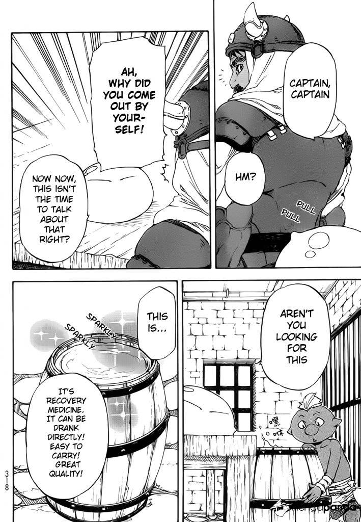 That Time I Got Reincarnated as a Slime, Chapter 5 image 16